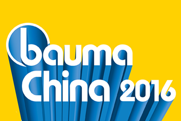Bauma China 2017