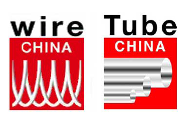 Wire Tube - China, Shanghai